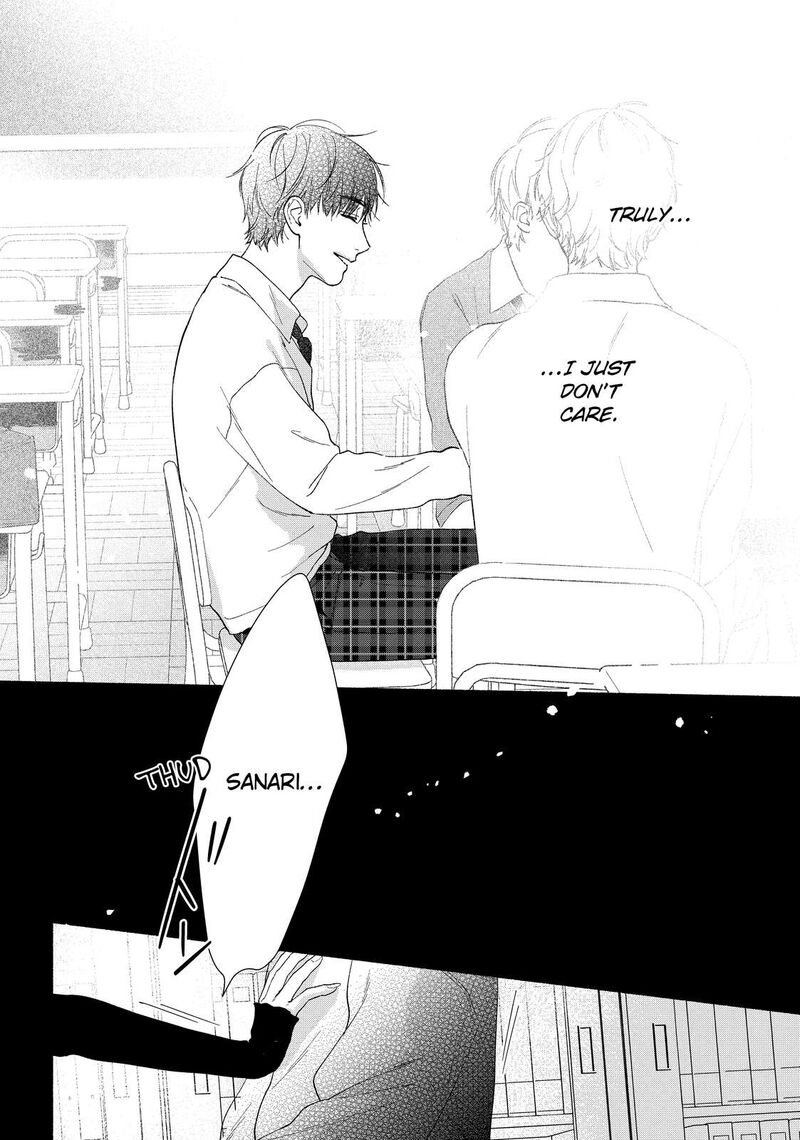 Isso Anata Ga Todome Wo Sashite Chapter 13 Page 9