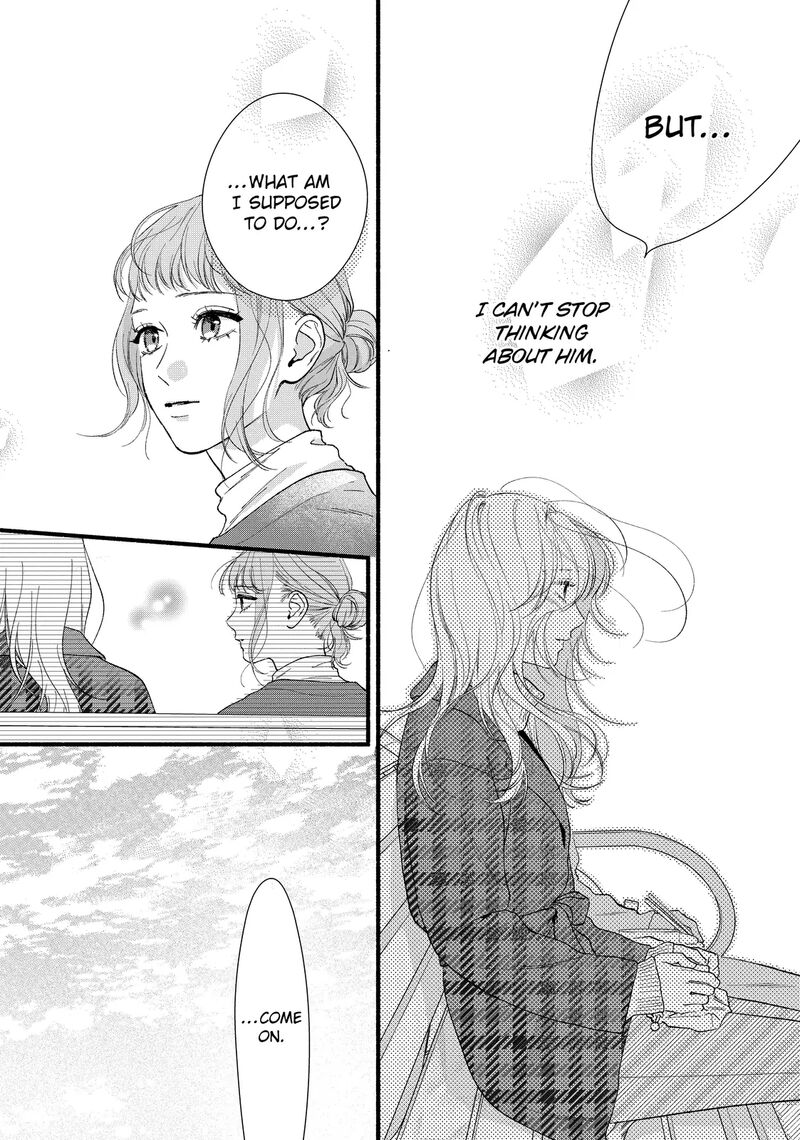 Isso Anata Ga Todome Wo Sashite Chapter 13b Page 1