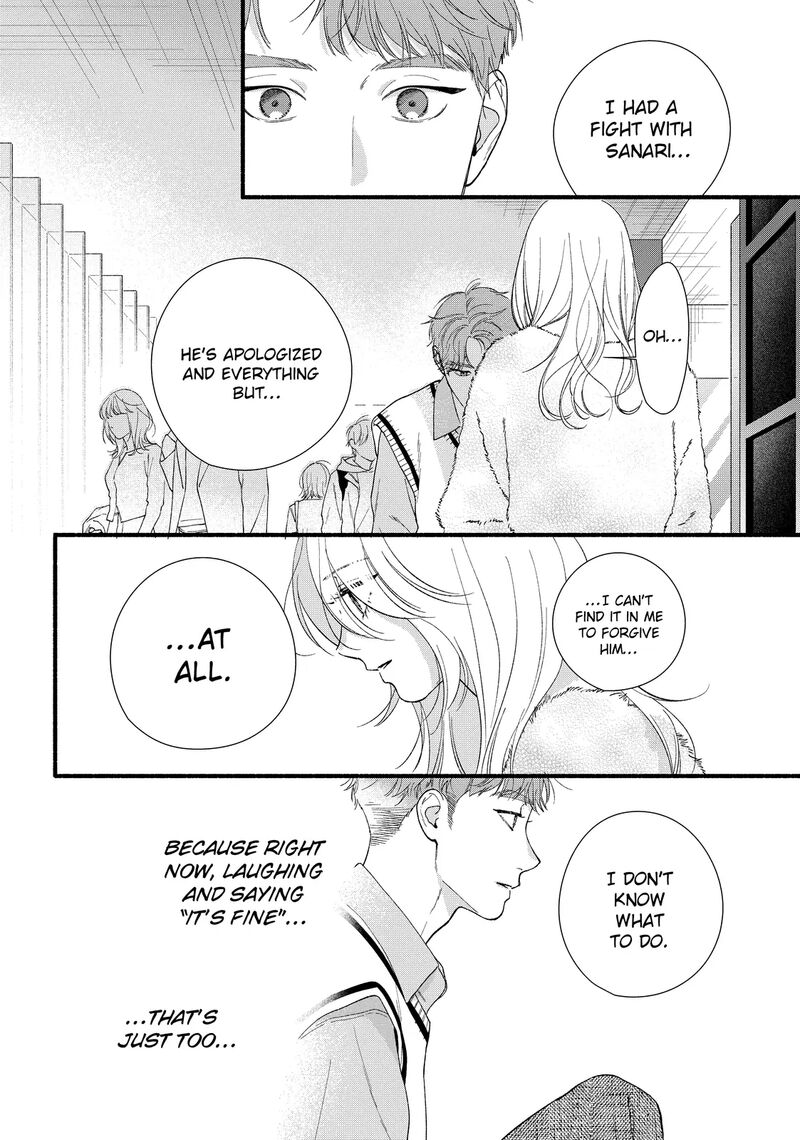 Isso Anata Ga Todome Wo Sashite Chapter 13b Page 11