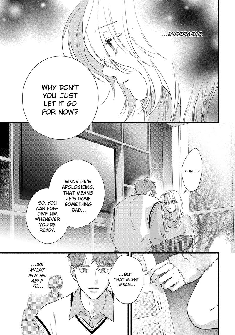 Isso Anata Ga Todome Wo Sashite Chapter 13b Page 12