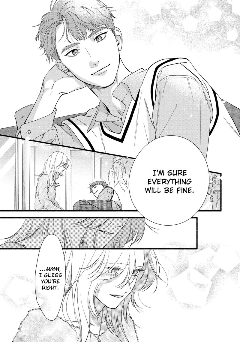 Isso Anata Ga Todome Wo Sashite Chapter 13b Page 14