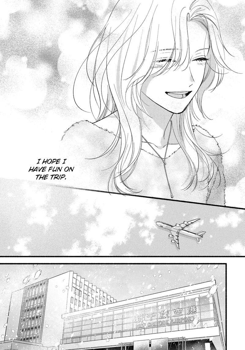 Isso Anata Ga Todome Wo Sashite Chapter 13b Page 16