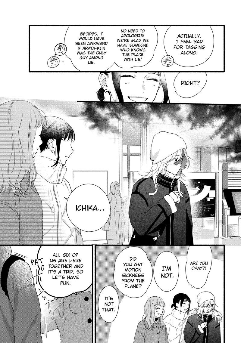 Isso Anata Ga Todome Wo Sashite Chapter 13b Page 18