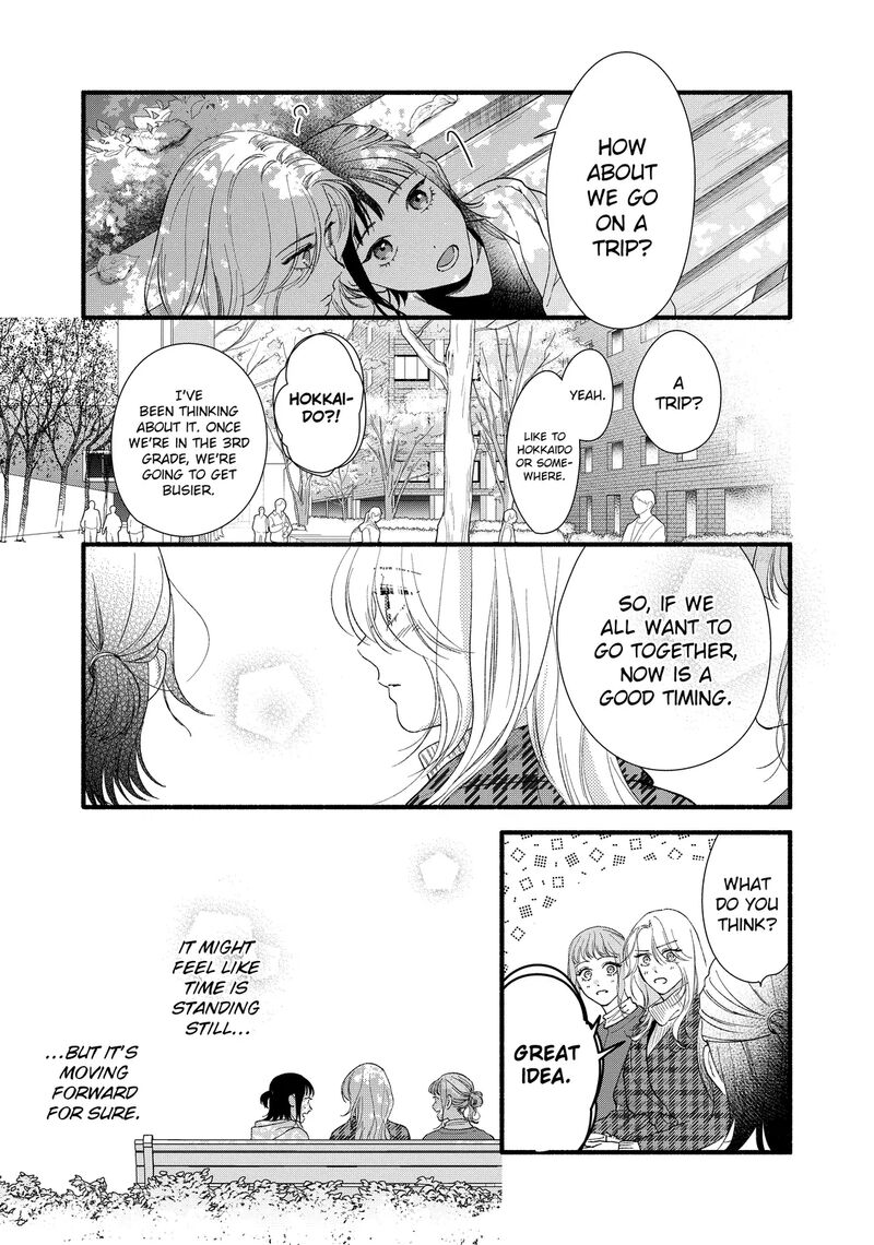 Isso Anata Ga Todome Wo Sashite Chapter 13b Page 2