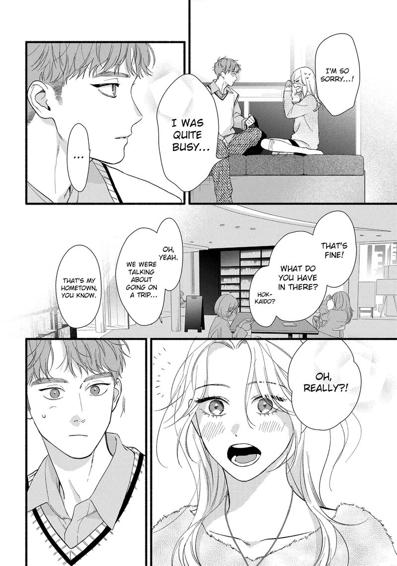 Isso Anata Ga Todome Wo Sashite Chapter 13b Page 9
