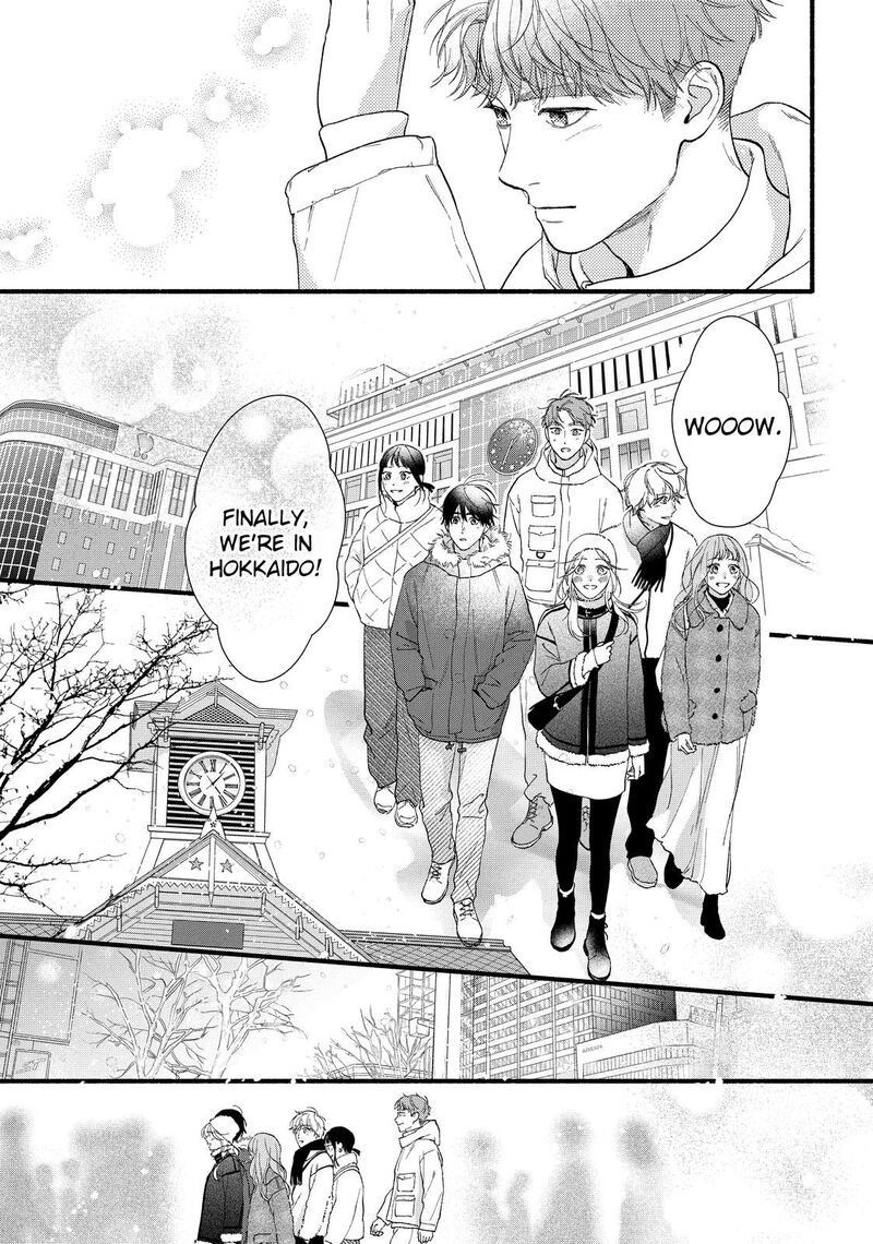 Isso Anata Ga Todome Wo Sashite Chapter 14 Page 11