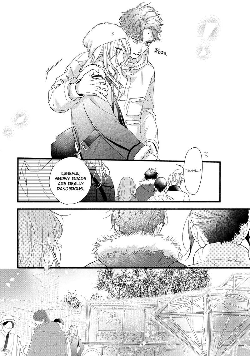 Isso Anata Ga Todome Wo Sashite Chapter 14 Page 14