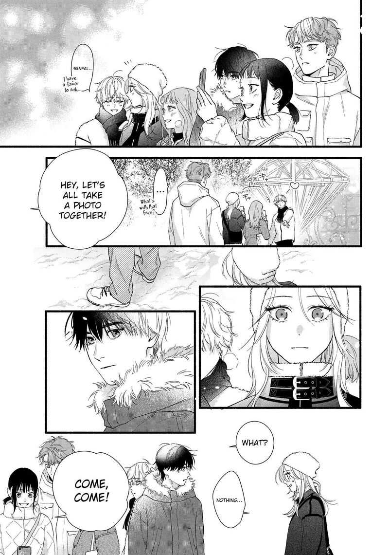 Isso Anata Ga Todome Wo Sashite Chapter 14 Page 15