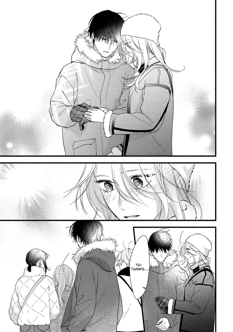 Isso Anata Ga Todome Wo Sashite Chapter 14 Page 17