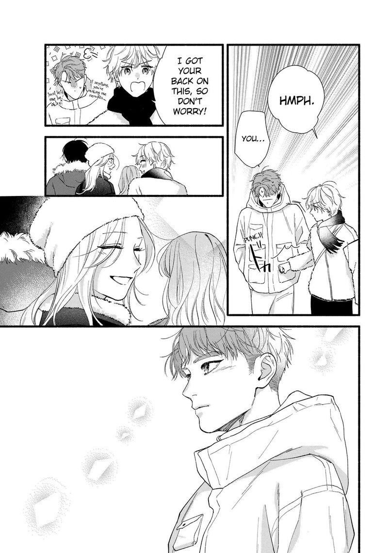 Isso Anata Ga Todome Wo Sashite Chapter 14 Page 19