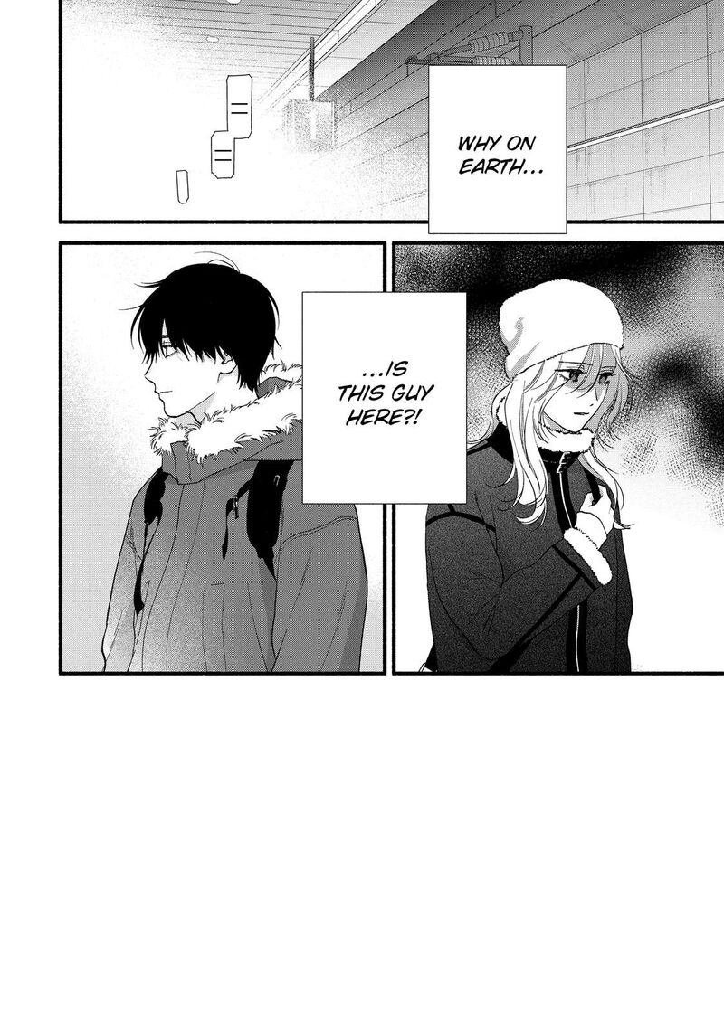 Isso Anata Ga Todome Wo Sashite Chapter 14 Page 2