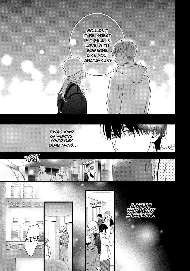 Isso Anata Ga Todome Wo Sashite Chapter 14 Page 33