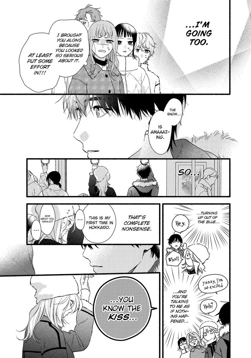 Isso Anata Ga Todome Wo Sashite Chapter 14 Page 7