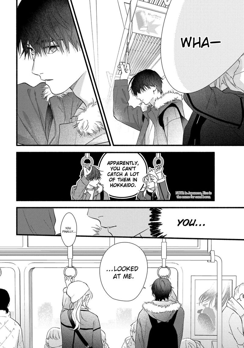 Isso Anata Ga Todome Wo Sashite Chapter 14 Page 8