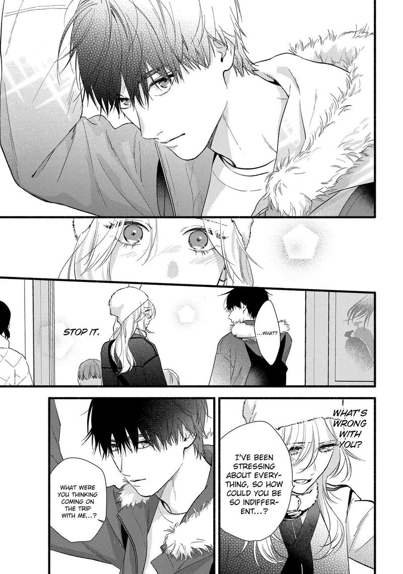 Isso Anata Ga Todome Wo Sashite Chapter 14 Page 9