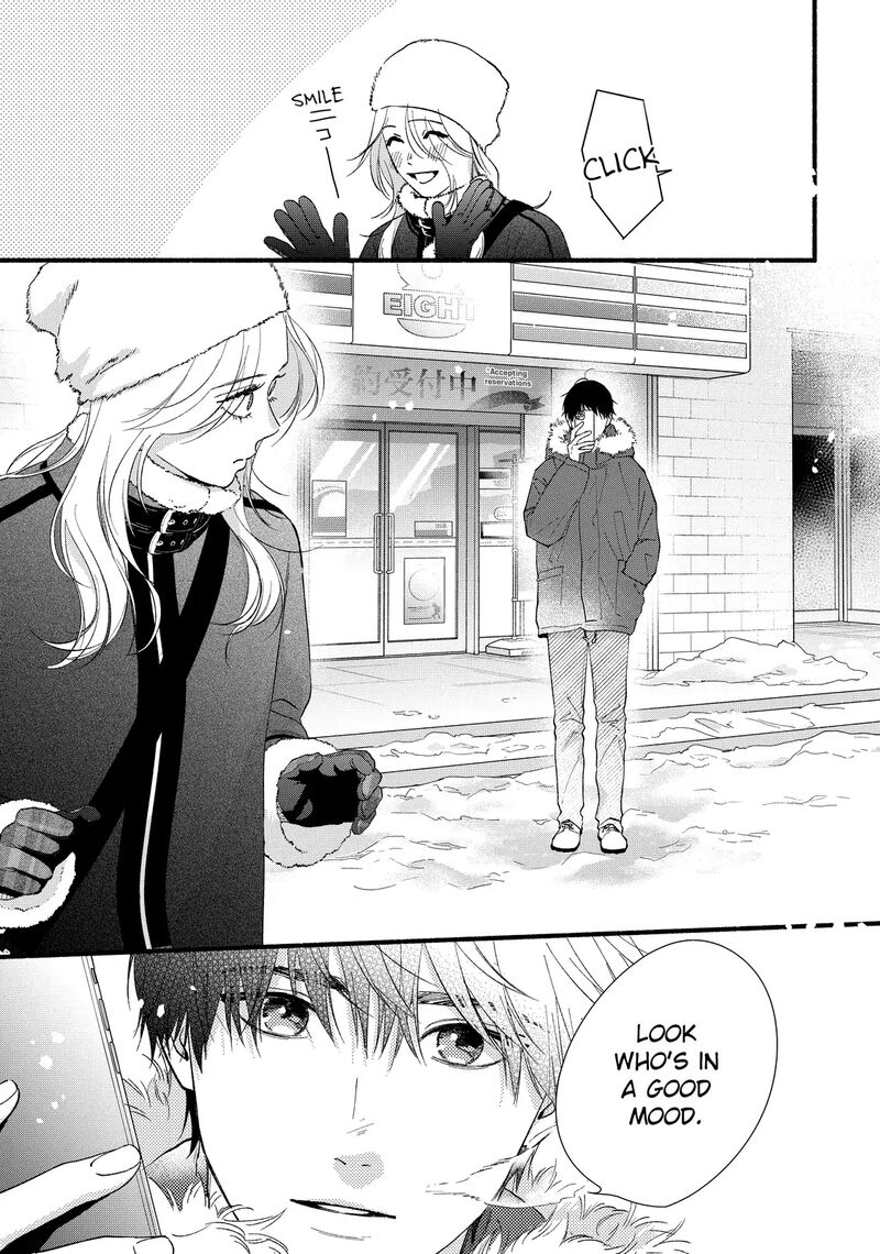 Isso Anata Ga Todome Wo Sashite Chapter 14b Page 1
