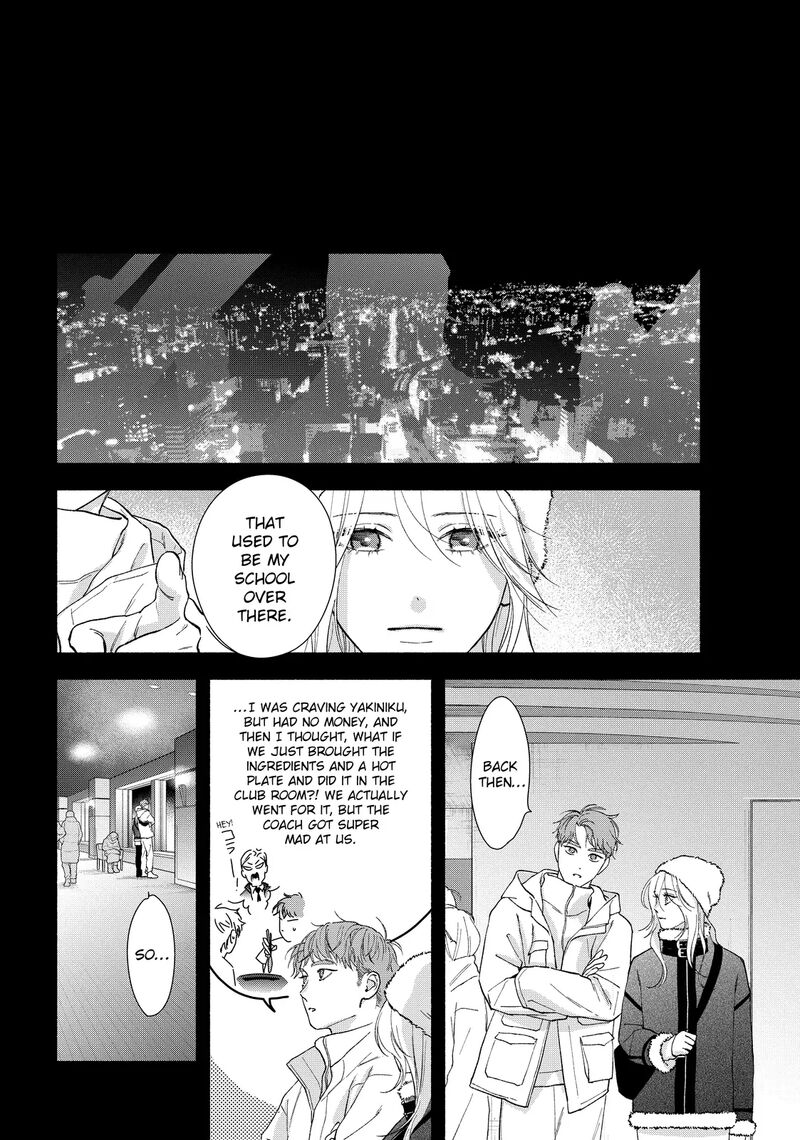 Isso Anata Ga Todome Wo Sashite Chapter 14b Page 10