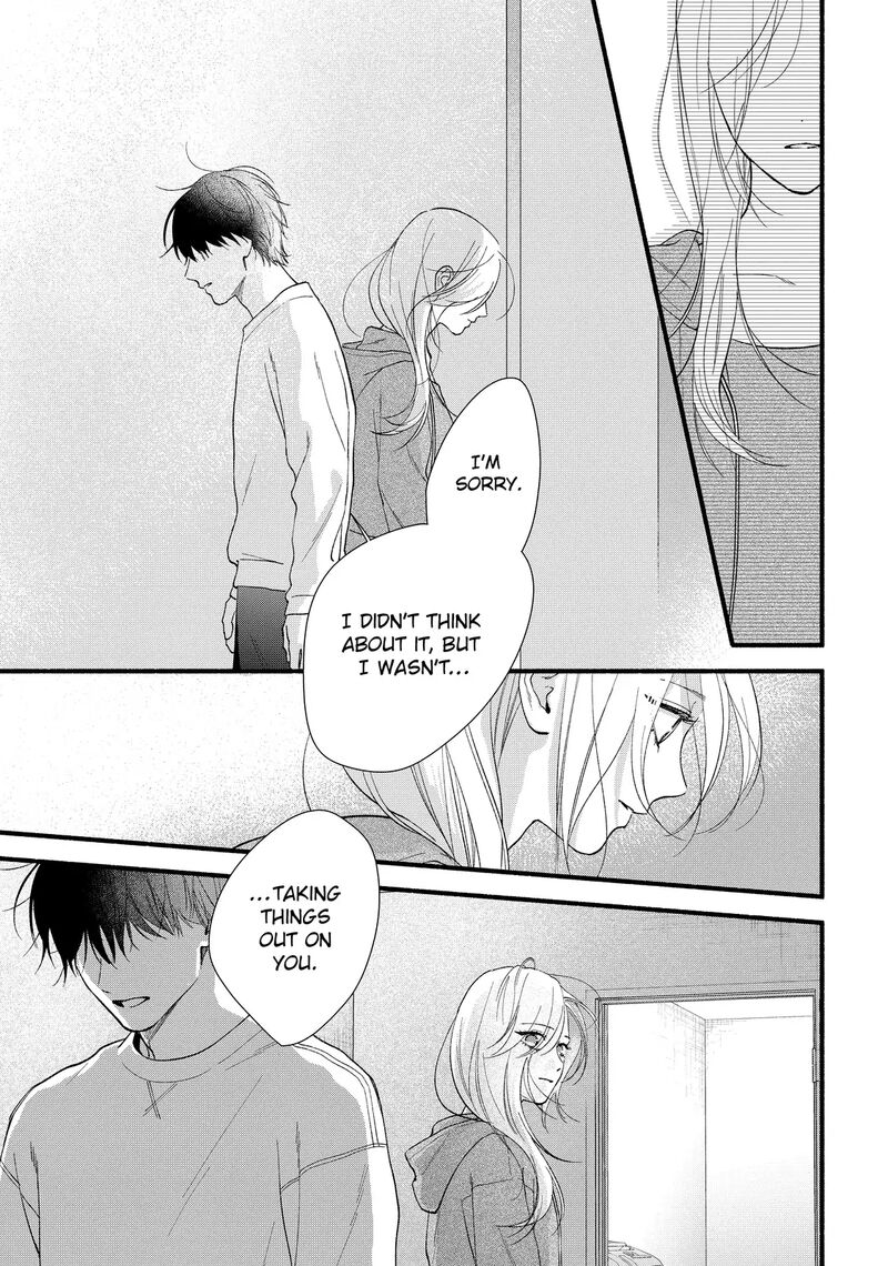Isso Anata Ga Todome Wo Sashite Chapter 14b Page 15