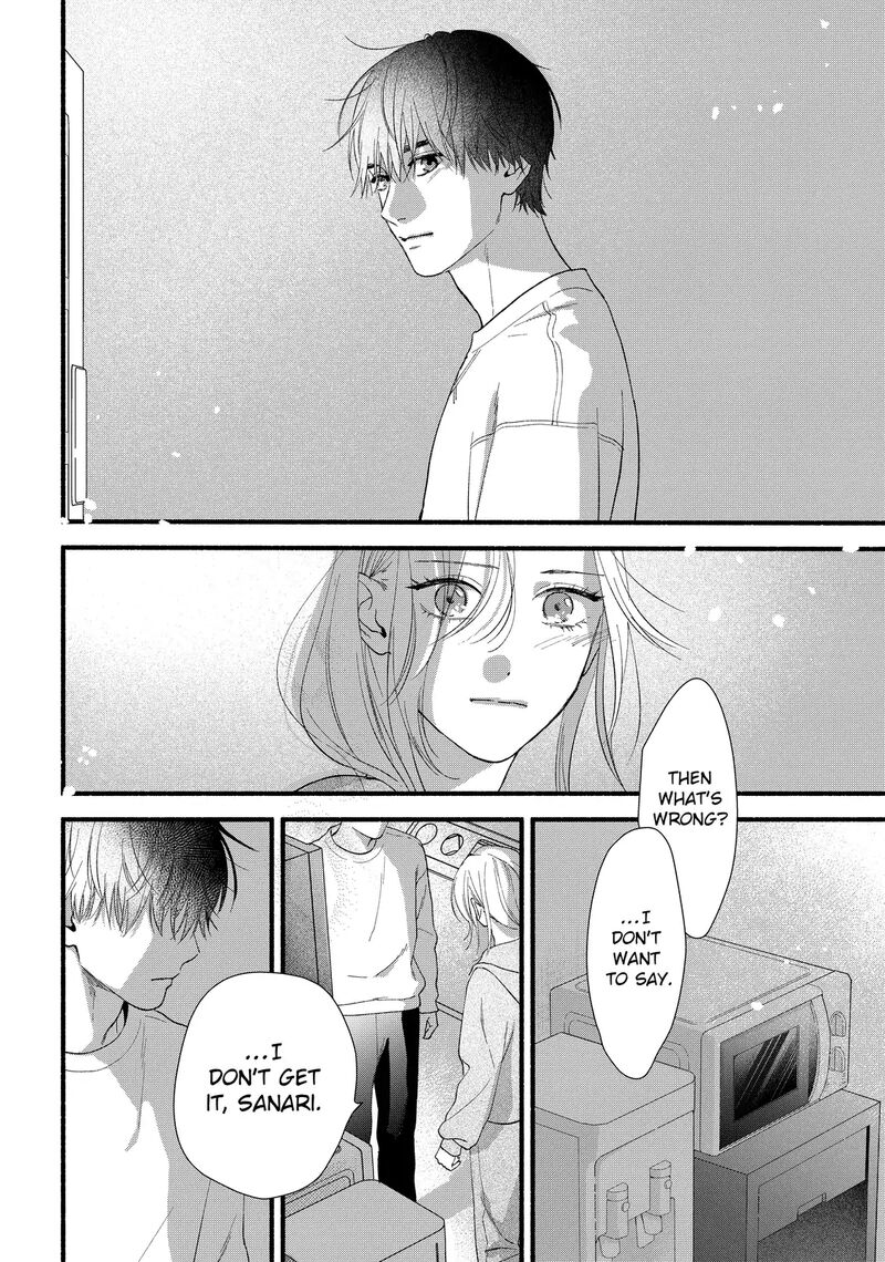 Isso Anata Ga Todome Wo Sashite Chapter 14b Page 16