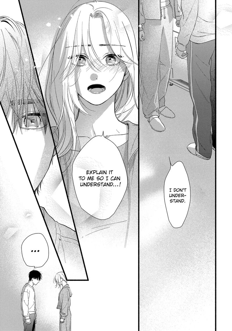 Isso Anata Ga Todome Wo Sashite Chapter 14b Page 17