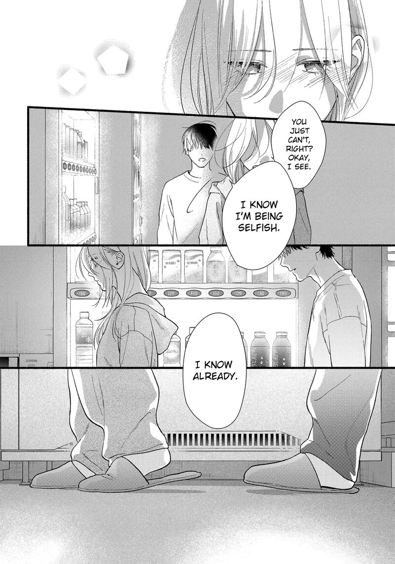 Isso Anata Ga Todome Wo Sashite Chapter 14b Page 18