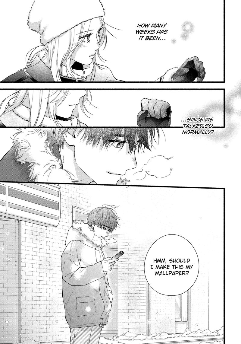 Isso Anata Ga Todome Wo Sashite Chapter 14b Page 3