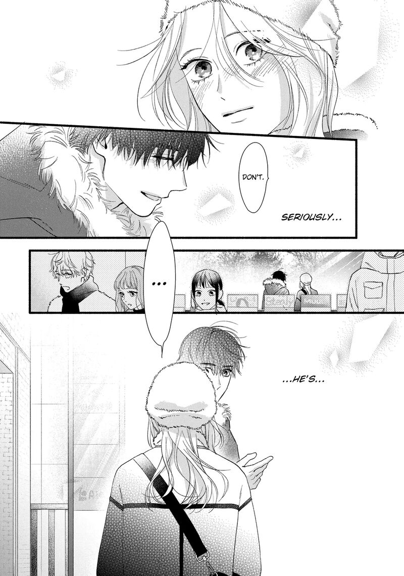Isso Anata Ga Todome Wo Sashite Chapter 14b Page 4