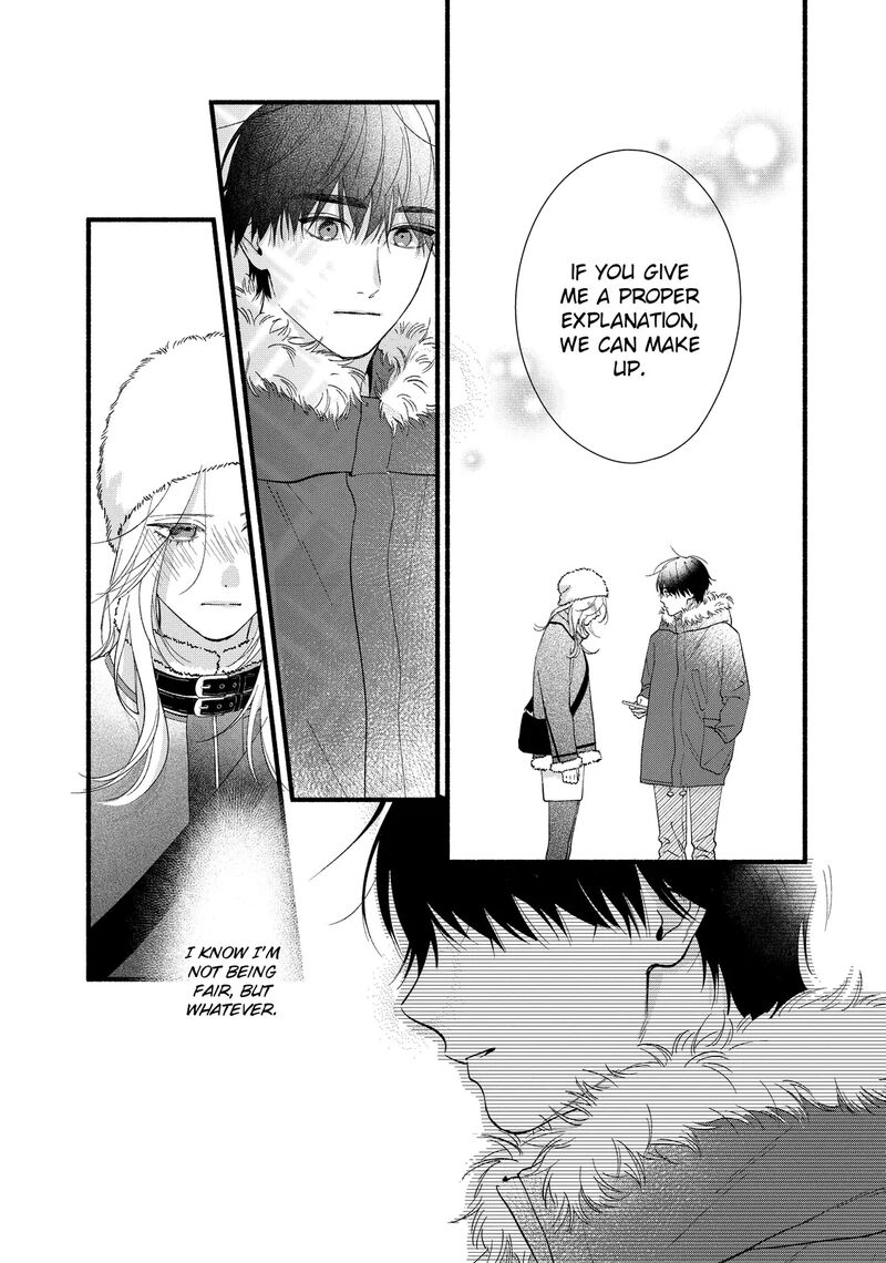 Isso Anata Ga Todome Wo Sashite Chapter 14b Page 5