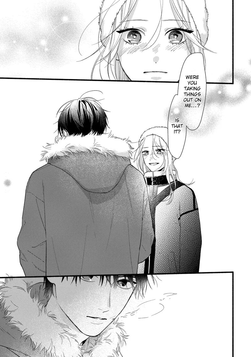 Isso Anata Ga Todome Wo Sashite Chapter 14b Page 7