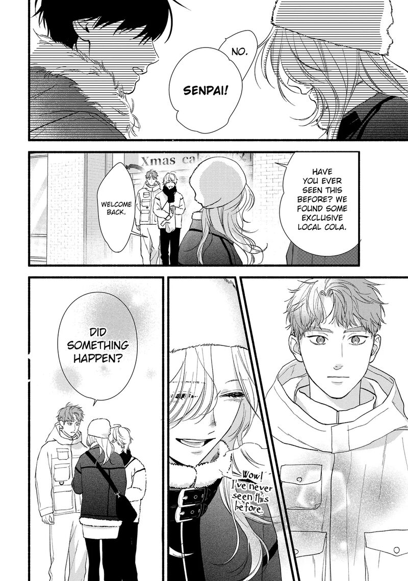 Isso Anata Ga Todome Wo Sashite Chapter 14b Page 8