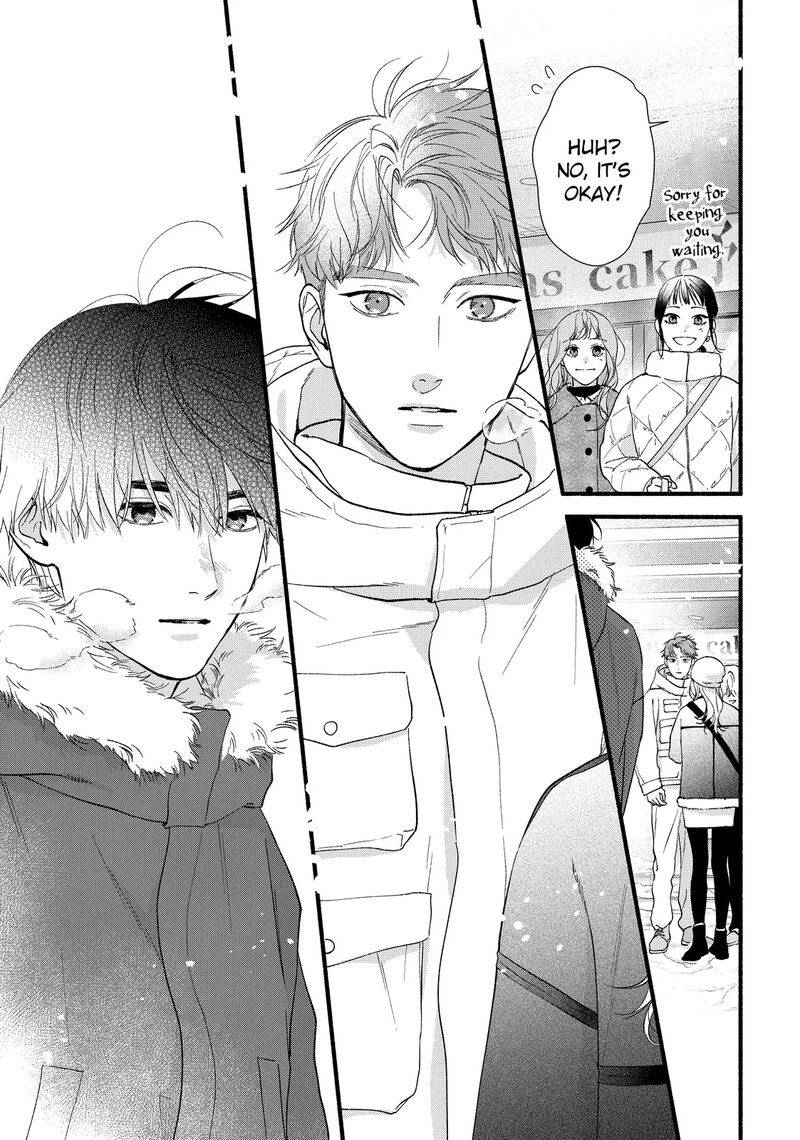 Isso Anata Ga Todome Wo Sashite Chapter 14b Page 9