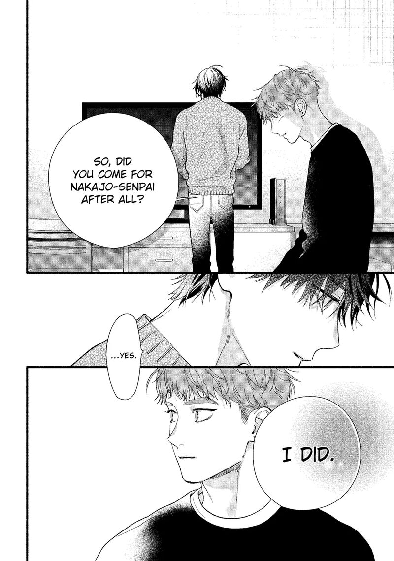 Isso Anata Ga Todome Wo Sashite Chapter 15a Page 10