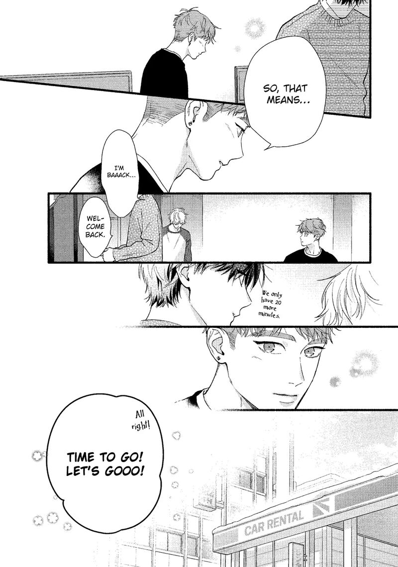 Isso Anata Ga Todome Wo Sashite Chapter 15a Page 11