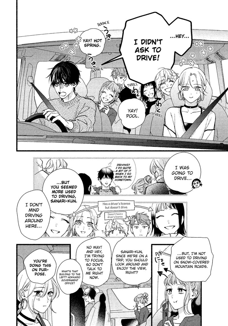 Isso Anata Ga Todome Wo Sashite Chapter 15a Page 12