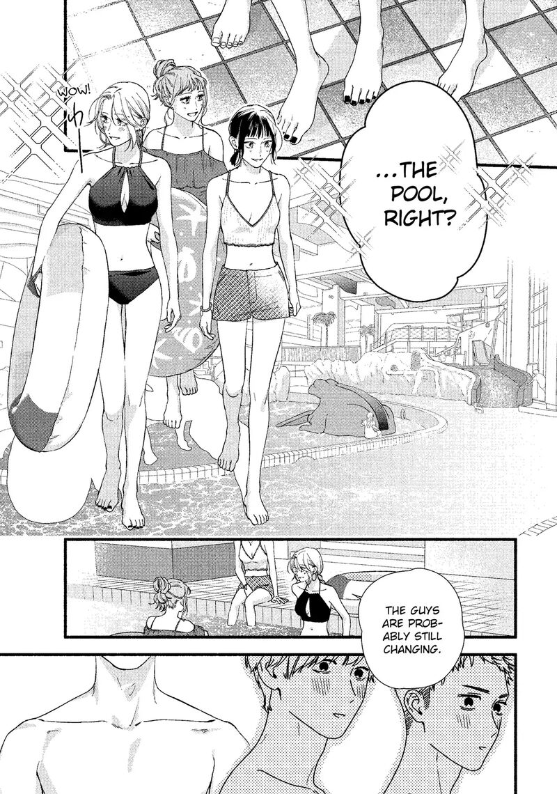 Isso Anata Ga Todome Wo Sashite Chapter 15a Page 17