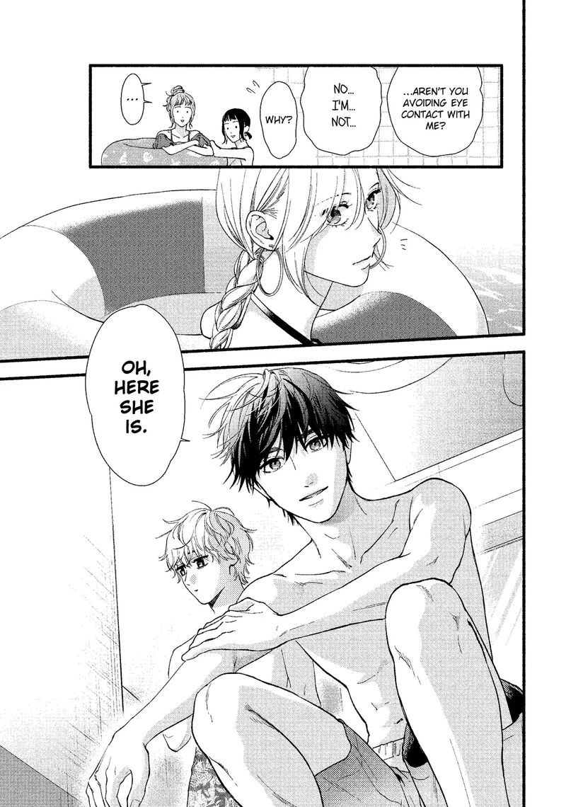 Isso Anata Ga Todome Wo Sashite Chapter 15a Page 19