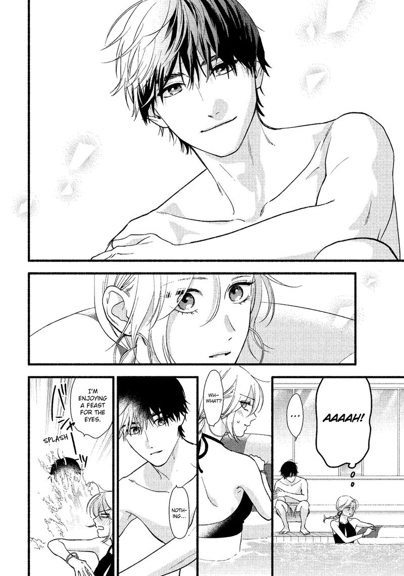 Isso Anata Ga Todome Wo Sashite Chapter 15a Page 20