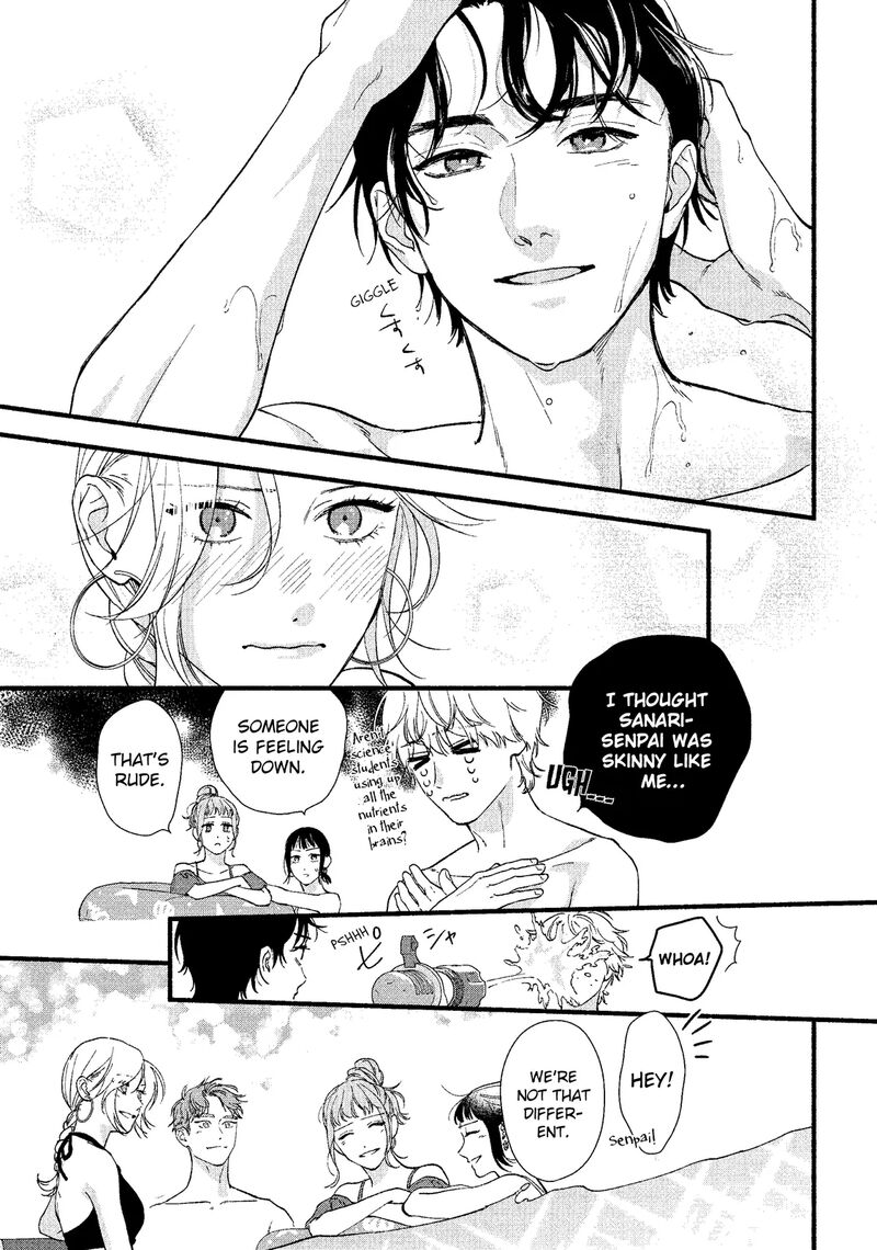 Isso Anata Ga Todome Wo Sashite Chapter 15a Page 21