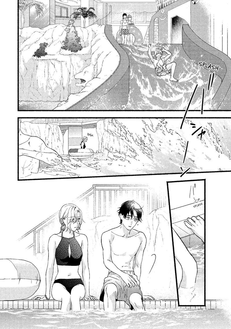Isso Anata Ga Todome Wo Sashite Chapter 15a Page 22