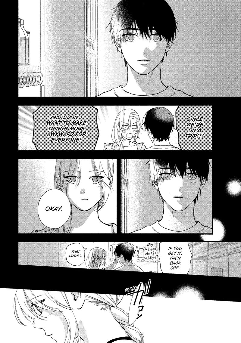 Isso Anata Ga Todome Wo Sashite Chapter 15a Page 6
