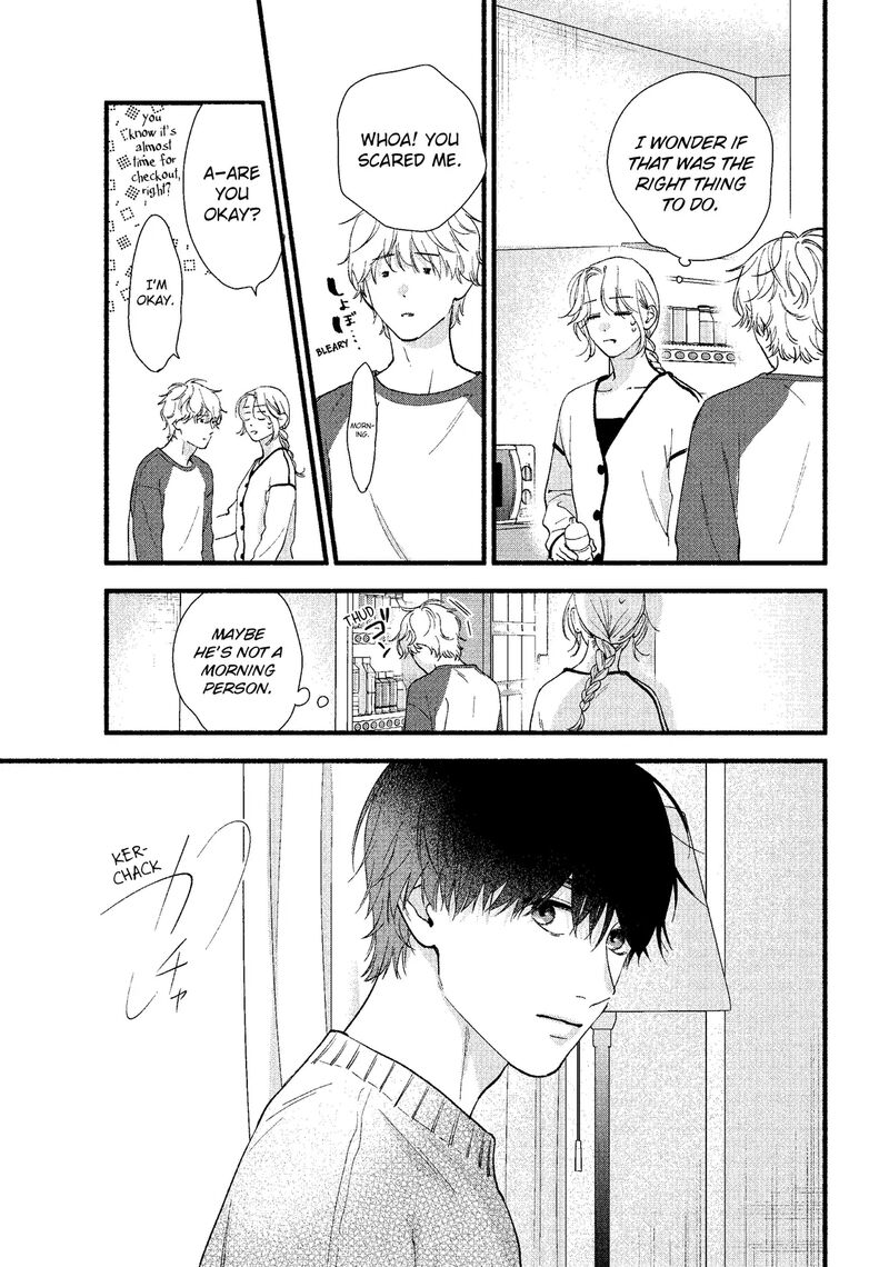 Isso Anata Ga Todome Wo Sashite Chapter 15a Page 7
