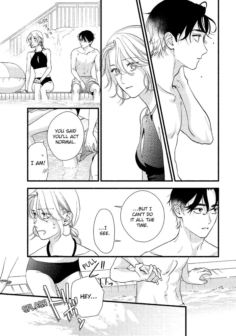 Isso Anata Ga Todome Wo Sashite Chapter 15b Page 1
