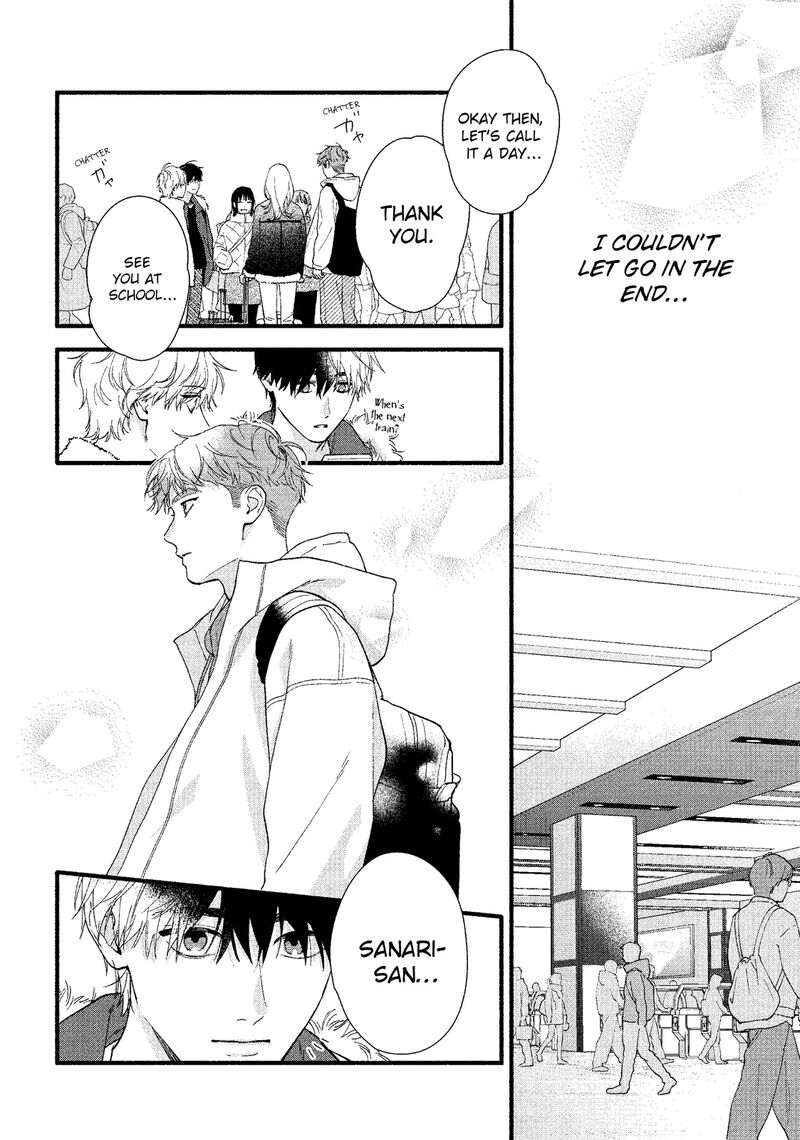 Isso Anata Ga Todome Wo Sashite Chapter 15b Page 16