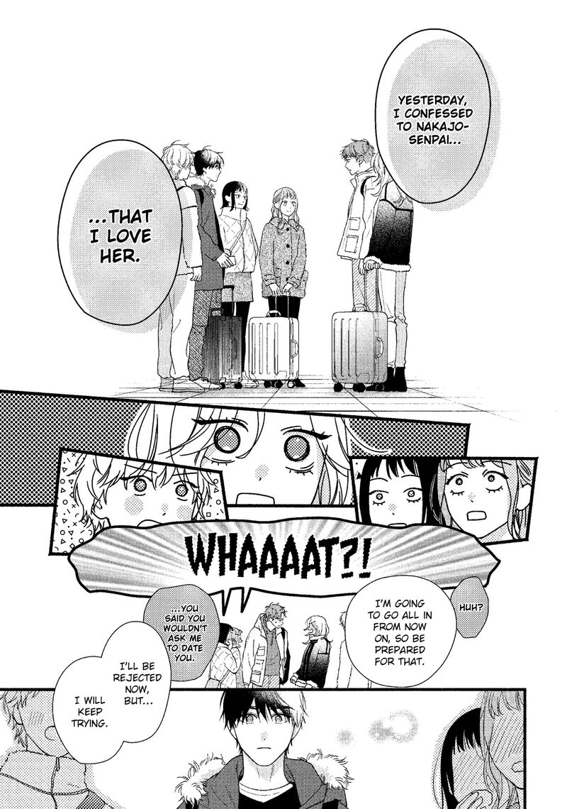 Isso Anata Ga Todome Wo Sashite Chapter 15b Page 17