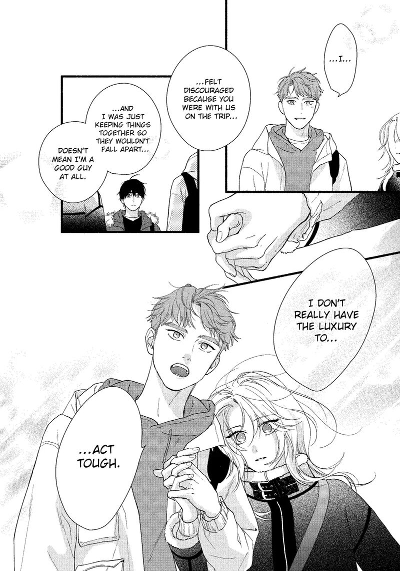 Isso Anata Ga Todome Wo Sashite Chapter 15b Page 18