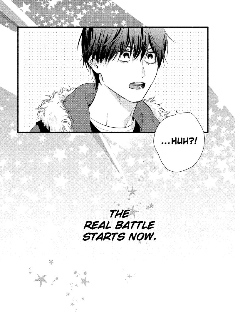 Isso Anata Ga Todome Wo Sashite Chapter 15b Page 20