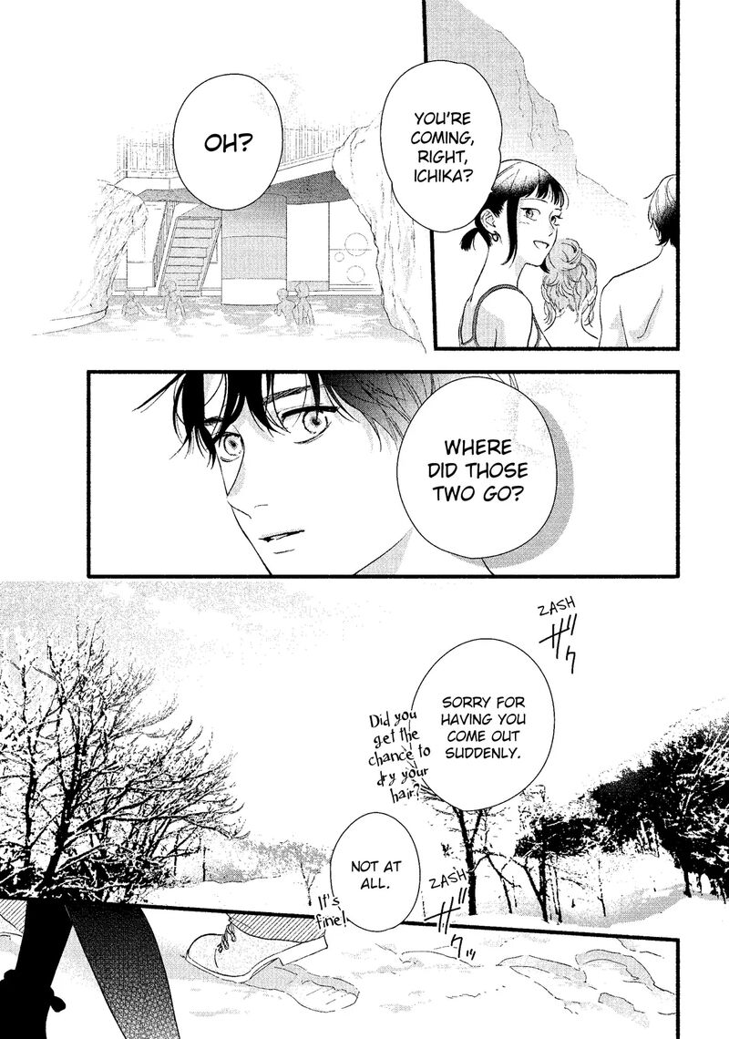 Isso Anata Ga Todome Wo Sashite Chapter 15b Page 5