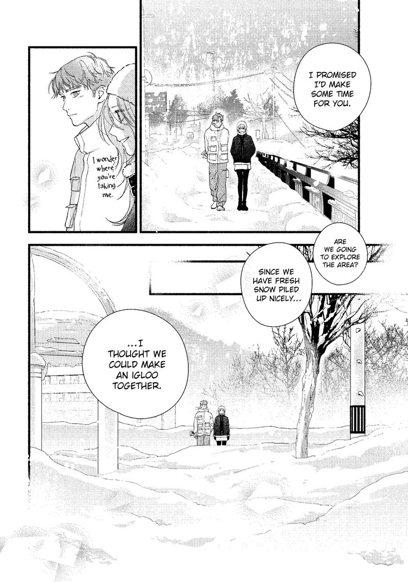 Isso Anata Ga Todome Wo Sashite Chapter 15b Page 6