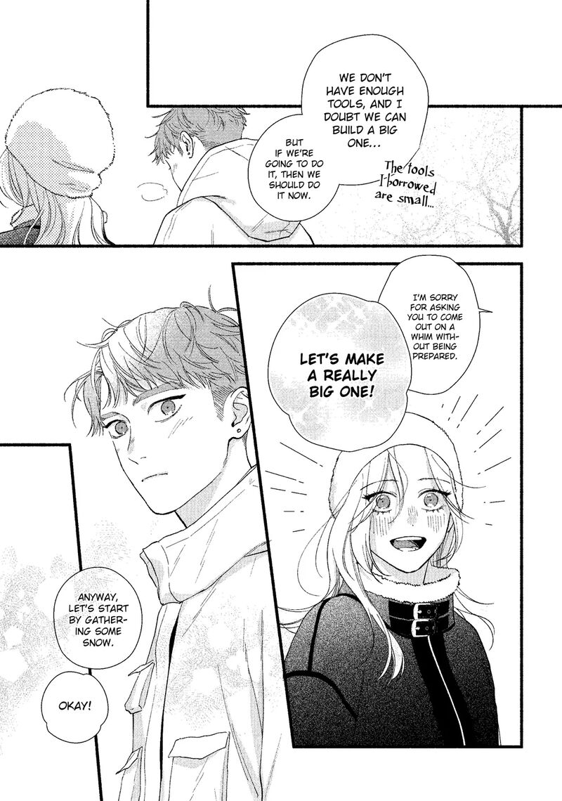 Isso Anata Ga Todome Wo Sashite Chapter 15b Page 7