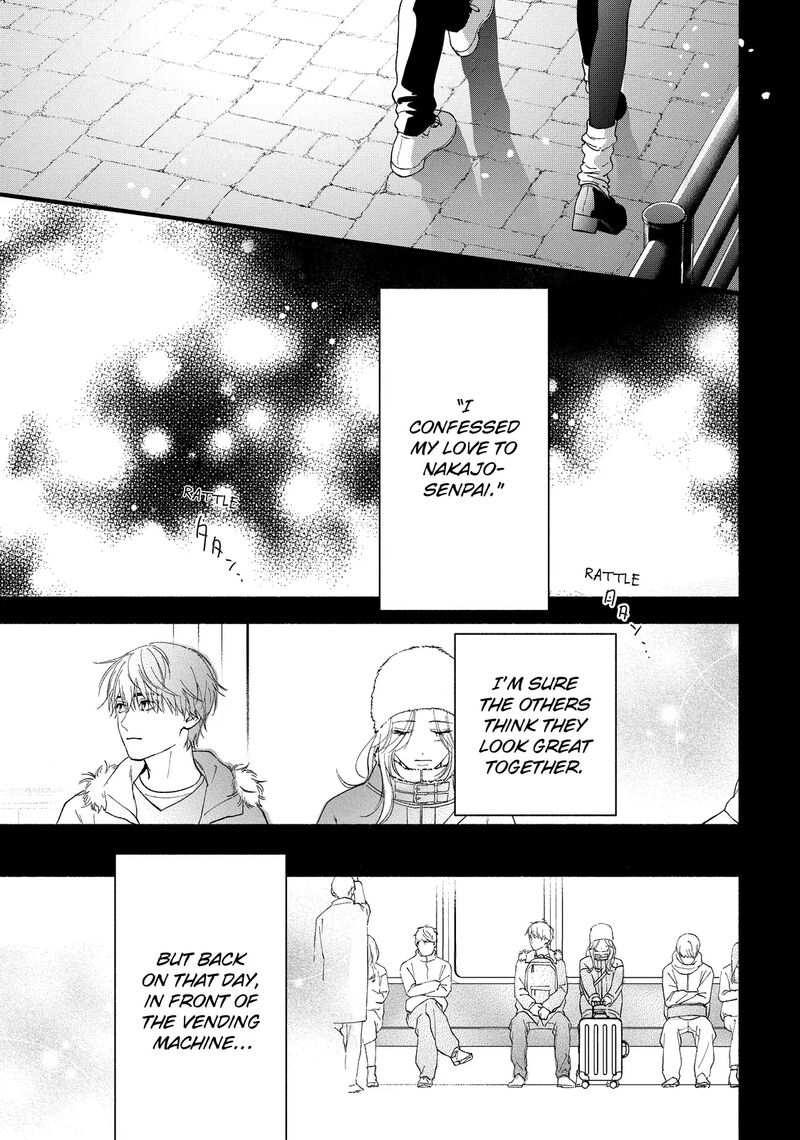 Isso Anata Ga Todome Wo Sashite Chapter 16b Page 1